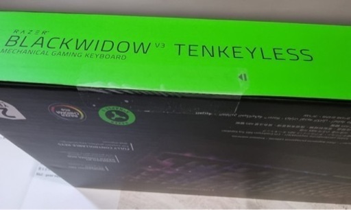 Razer ゲーミングキーボード テンキーレス BlackWidow V3 Tenkeyless JP - Yellow Switch