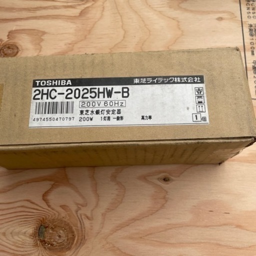 超活用ネット競馬で稼ぎまくれ! ネット株より簡単!