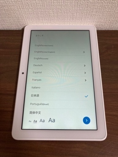 【美品】Amazon Fire HD 8 32GB 第10世代