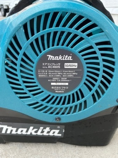【未使用】 makita マキタ AC460S 内装エアコンプレッサー 3L 低騒音62dB 中古 マキタ Makita AC460S 内装エアコンプレッサ 青 マキタ エア