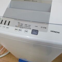 1ヶ月保証/洗濯機/7キロ/7kg/ファミリーサイズ/日立/HITACHI/NW-R705 