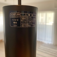 キッチン照明 KOZUMI AP 38122L 3本セット