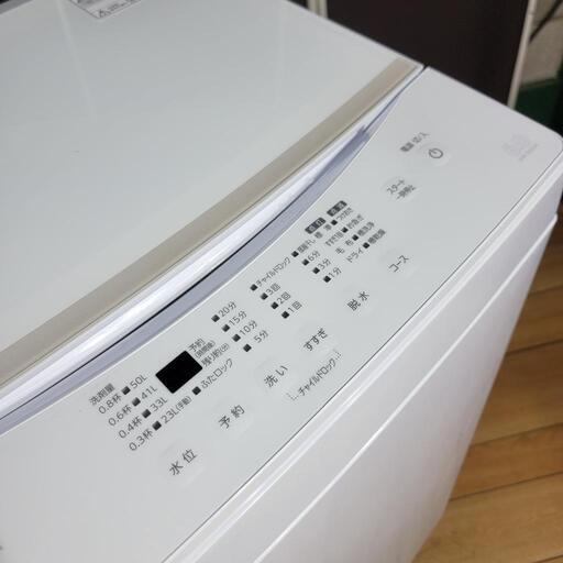 ‍♂️売約済み❌3584‼️お届け\u0026設置は全て0円‼️定価49,820円❣️最新2022年製✨ホワイトガラストップ✨アイリスオーヤマ 6kg 全自動洗濯機
