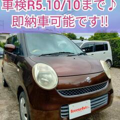 即納車可能！MRワゴン/７万km台/機関良好★格安/軽自動車/千葉県