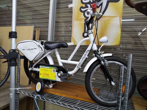 [値下げ] 子供用自転車 キッズポリス N23-317 高く買取るゾウ八幡西店