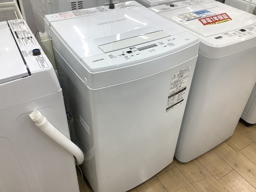 TOSHIBA(トウシバ)洗濯機のご紹介です！！！