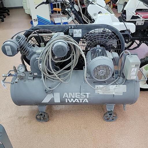 イワタ エアーコンプレッサー 200V 75L | procomm.ca