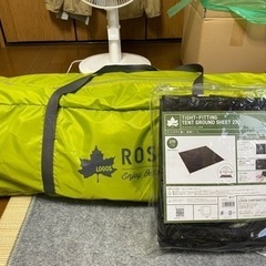 【新品・未使用】LOGOS テントマット＆グランドシート（セット） 楽天市場】ロゴス テント 6人用 キャンプ シート マット 6人 5人 大型