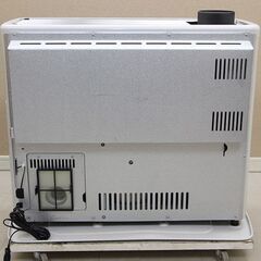 動作確認済 CORONA コロナ ポット式輻射ストーブ SV-70BSL 2020年製 木造18