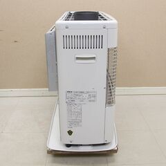 動作確認済 CORONA コロナ ポット式輻射ストーブ SV-70BSL 2020年製 木造18