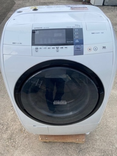 HITACHI ドラム式洗濯機 BD-V5700L 2015年製 9/6kg●E055M854