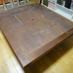 囲炉裏　いろりテーブル　幅120cm奥104cm高31cm　ダイニングテーブルなどに。