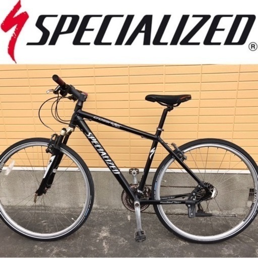 SPECIALIZED スペシャライズド 定価8〜9万円程 MTB マウンテンバイク 寄り クロスバイク 自転車 ロードバイク 系にも