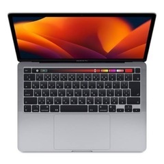 【ネット決済】【やり取り中です】MacBook Pro m2 1...