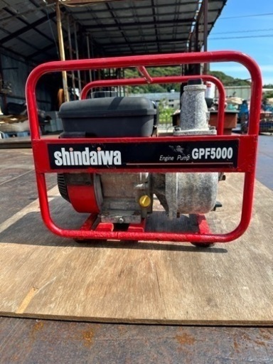 Shindaiwa エンジンポンプ　GPF5000