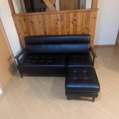 お話し中、ソファ 美品 三人掛け L字 レトロモダン調 オットマン