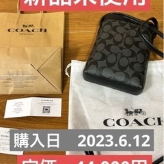 【新品未使用】コーチcoach ポーチ　メンズショルダー　ポシェ...