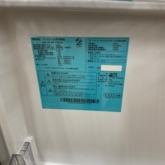 Haier 2ドア冷蔵庫2022年製 JR-NF148CK（K）【トレファク東大阪店】