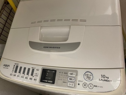 AQUA 10kg 洗濯機