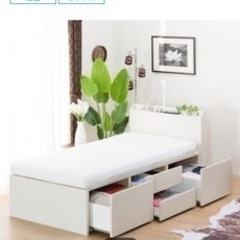 ニトリ 大容量収納付きベッド　マットレス付き　シングル ニトリ 収納付きシングルベッド＋マットレス※取りに来てくれる方限定