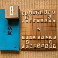 将棋盤、駒セット