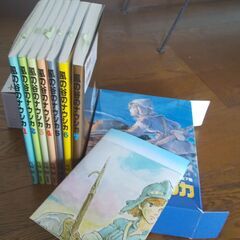 購入予定者確定　風の谷のナウシカ　コミックスワイド判　全７巻　木...