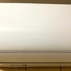 決まりました！コメントいただきありがとうございます。ダイキン　D...