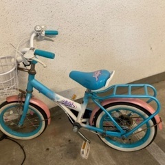 Toysrus bicycle 
