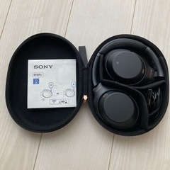 <匿名配送> SONY WH-1000XM3　ノイズキャンセリングヘッドホン ソニー SONY ワイヤレスノイズキャンセリングヘッドホン WH-1000XM3