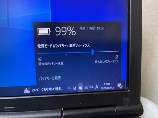 ノートパソコン 【早い者勝ち】富士通 LIFEBOOK A572/F