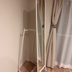 IKEA イケア 全身鏡