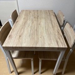 白基調　木　ダイニングテーブル（椅子4つ）