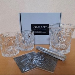 値下げしました！新品　gallant 水割りセット