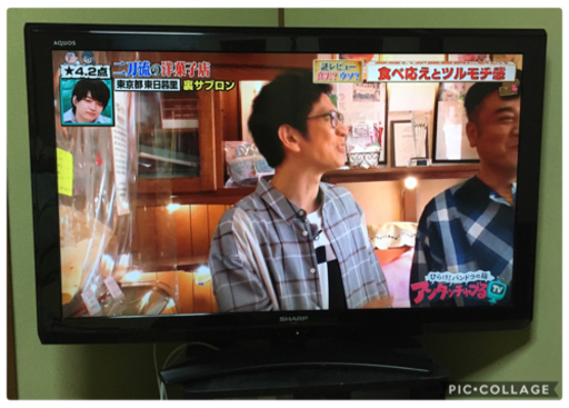 シャープ 40型液晶テレビ LC-40E9