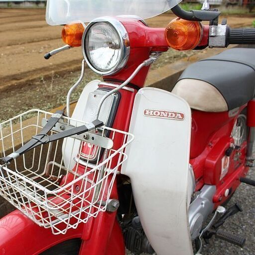 希少低走行◆行燈カブ C70◆ 検 カブ カブ70 スーパーカブ 行灯カブ CUB 赤カブ 海外仕様 希少低走行◇行燈カブ C70◇ 検 カブ カブ70 スーパーカブ 行灯