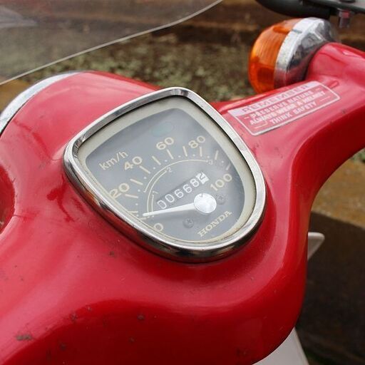 希少低走行◆行燈カブ C70◆ 検 カブ カブ70 スーパーカブ 行灯カブ CUB 赤カブ 海外仕様 希少低走行◇行燈カブ C70◇ 検 カブ カブ70 スーパーカブ 行灯