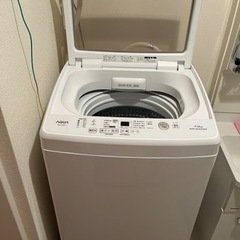 アクア縦型洗濯機7kg