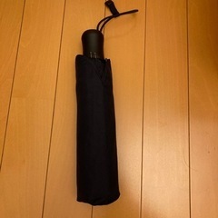 【譲り先決定】ユニクロの折り畳み傘