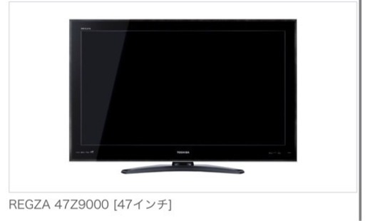 REGZA 47Z9000 [47インチ]