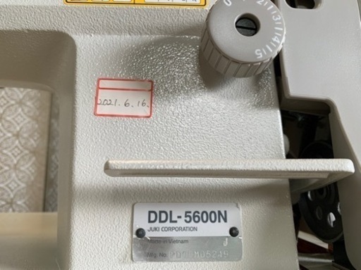 ジューキ 業務ミシン DDL-5600N | diyfishblogs.com
