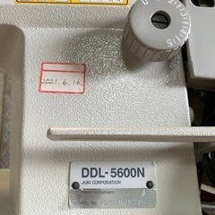 ジューキ 業務ミシン DDL-5600N