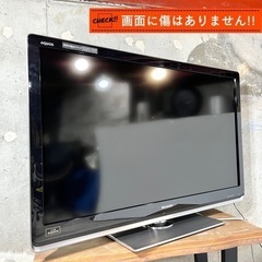 ご成約済み?】SHARP AQUOS 大型テレビ 46型✨ フルHD⭕️ 配送無料?