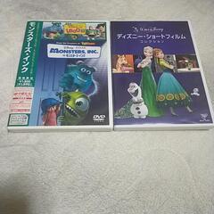 ディズニーDVD