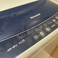 Panasonic製全自動洗濯機　無料