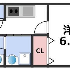 ✅当社だけ⁉️✨初期費実質💴１万円ﾎﾟｯｷﾘ入居可➕✅1カ月ﾌﾘｰﾚﾝﾄ🆓2🏡玉造🚶圏内🍀梅田/天王寺/心斎橋/なんば🚃乗換無+なんば/心斎橋🚴圏内🆓Wi-Fi🛁ｾﾊﾟ🚻🐶🐱🆗🛗EV付🛗保証人不要🧰2023年築🧰🆕✨ｷｬｯｼｭﾊﾞｯｸで🉐🈹引越し🚚💨🔜0円🆓審査誰でも🆗✅RE000835 - 大阪市