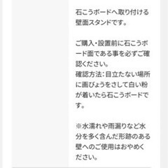 ハヤミ工産 ～６５型／スタンド EW-74W