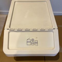 IKEA ゴミ箱（2個）SORTERA ソルテーラ　37L 2個