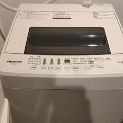 【無料】洗濯機 6/19(月) 10:00