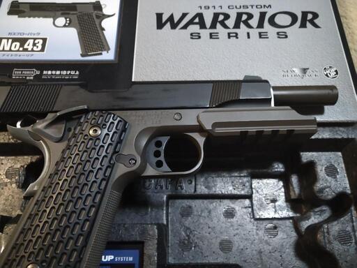 ナイトウォーリア 社外メタルアウターバレル ガスガン ガバメント マルイ