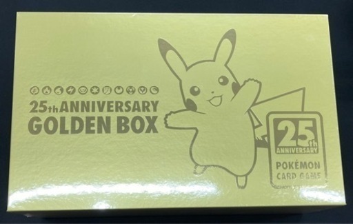 ゴールデンBOX ポケカ シュリンク付き | www.neosaman.cz